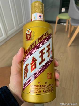 青瓷王所以酒的價格(青瓷酒多少錢)