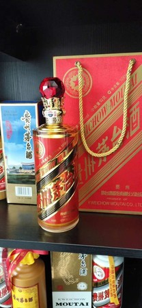 04年53度飛天茅臺(tái)(04年53度飛天茅臺(tái)多少錢(qián))