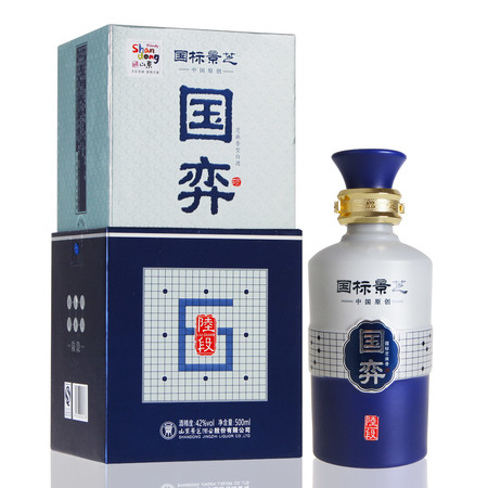 景芝典藏42度價(jià)格表(景芝窖藏42度圖片價(jià)格)