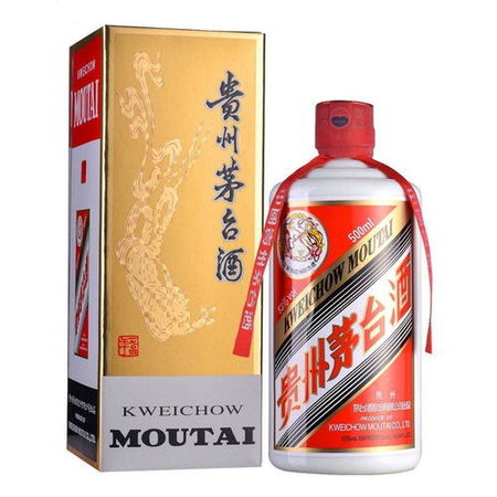 99世博會30年茅臺酒(99年世博會茅臺)