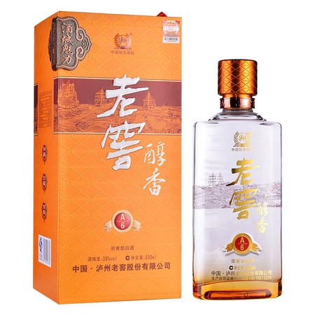 38度瀘州老窖A6(38度瀘州老窖愛仁堂酒)