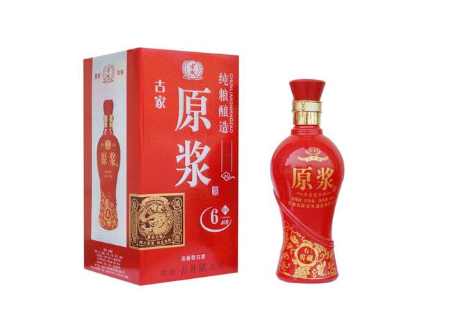 湯溝百年原漿酒價格表(百年湯溝酒價格表大全)