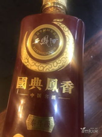 西鳳酒最便宜的多少錢(qián)(最便宜西鳳酒價(jià)格表)