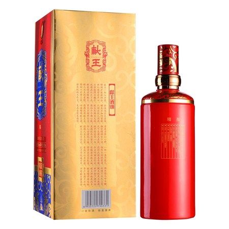 41度獻(xiàn)王漢藏5號(hào)酒價(jià)格表(獻(xiàn)王漢藏五號(hào)價(jià)格)