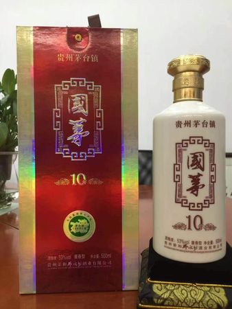 榮和茅酒30年價格(榮和茅酒5年價格)