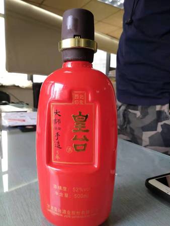 52度白酒哪里有賣(mài)(52度白酒有哪些牌子)