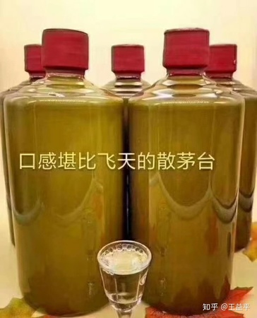 白酒是怎么釀造的(白酒是怎樣釀造的)