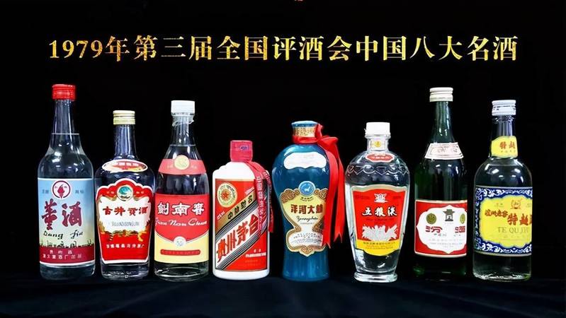 臺(tái)灣名酒有哪些(臺(tái)灣有哪些名酒)