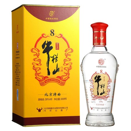 百年牛欄山43度白盒原味價(jià)格(百年牛欄山43度多少錢(qián)一瓶)