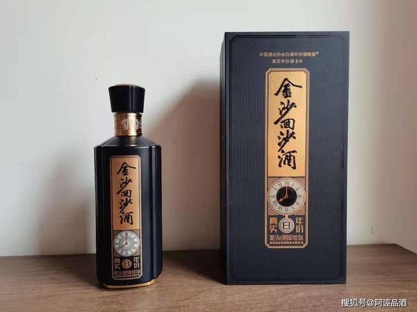 53度極品芝麻香酒價格(芝麻香白酒53度價格)