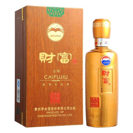 華尊醬酒53度多少錢(qián)(華尊醬酒53度多少錢(qián)一瓶)