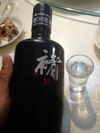 白酒中獎(jiǎng)最來一瓶怎樣(白酒中獎(jiǎng)怎么解鎖)