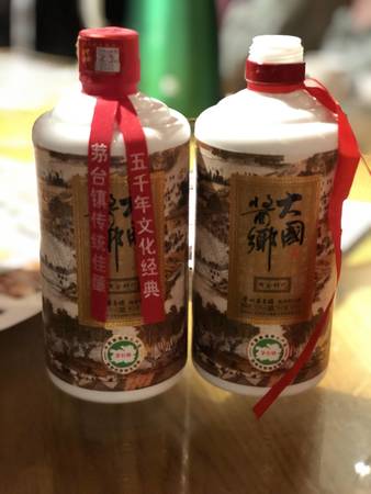 老醬派酒多少錢一瓶(老醬臺(tái)酒多少錢一瓶)