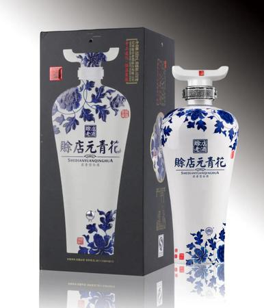 賒店老酒錦紅系列價(jià)格表(賒店老酒錦紅價(jià)格500ml)