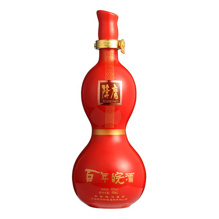 50度百年皖酒15年價(jià)格表(百年皖酒十五年多少錢(qián))