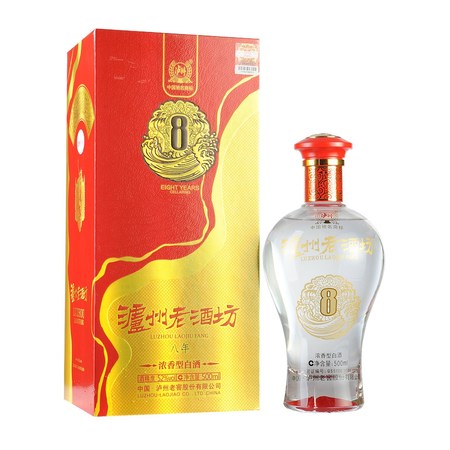 52度平安瀘州老酒坊價(jià)格表(瀘牌老酒坊價(jià)格表52度)