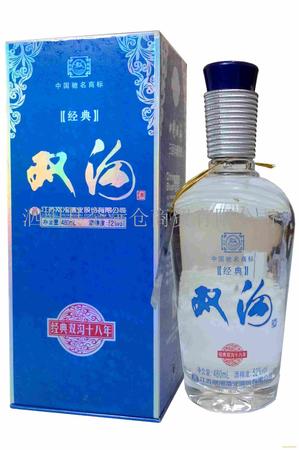 雙溝牡丹系列酒怎么樣(雙溝藍(lán)牡丹酒怎么樣)