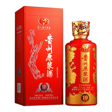 陳壇原漿酒52度怎么開(kāi)(陳壇原漿酒52度價(jià)格)