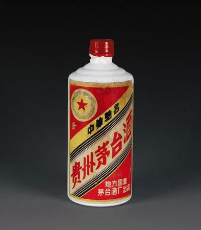 茅臺飛天老酒1915(茅臺飛天老酒1915多少錢一瓶)