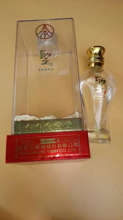 五糧液興隆上品濃香(五糧液興隆上品怎么樣)