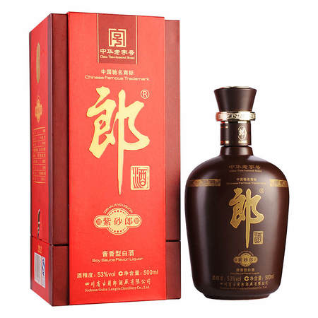 竹郎酒多少錢(郎酒的價(jià)錢)