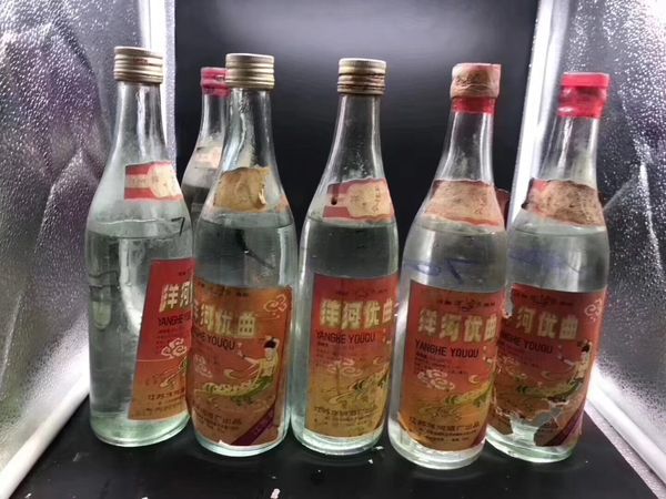 碧潭貢酒多少錢一瓶(貢中貢酒多少錢一瓶)