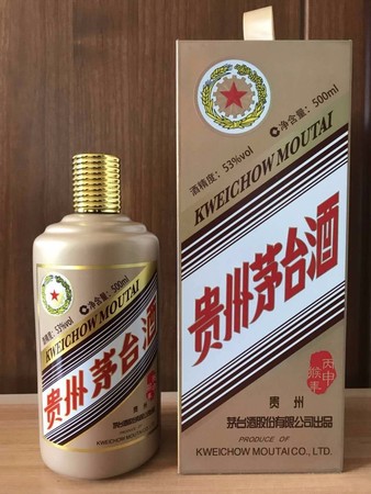 40年紅星茅臺(tái)酒價(jià)格查詢(紅星茅臺(tái)酒價(jià)格表)