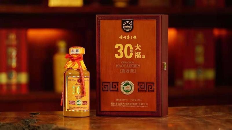 百年窖藏60年多少錢(百年老窖60年窖藏價格)