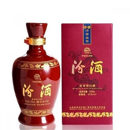 汾酒價(jià)格珍品(汾酒珍品25多少錢(qián)一瓶)