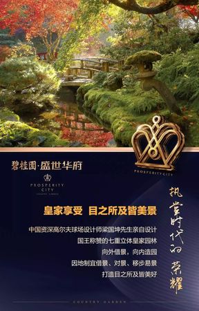 廉江醉美盛世消費價格(廉江紅牌酒吧消費價格)