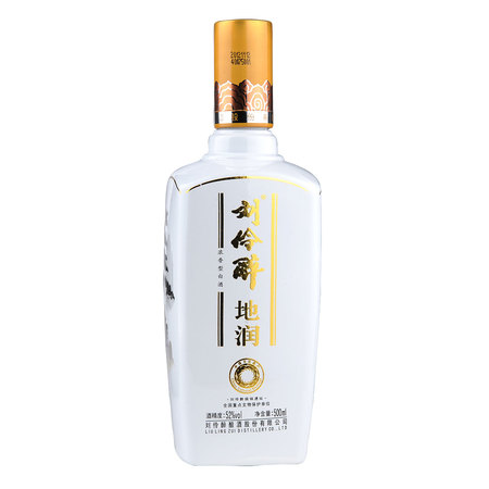 劉伶醉酒地潤(rùn)46039的價(jià)格(劉伶醉酒價(jià)格表)