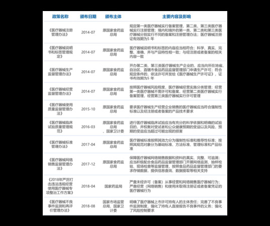 河套王52度8年價格表(河套王8年52度)