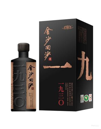 金沙摘要酒多少錢一瓶(金沙摘要酒價(jià)格)