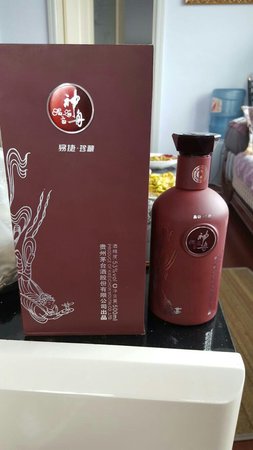 徽一號(hào)酒多少錢(金徽一號(hào)酒的價(jià)格表)