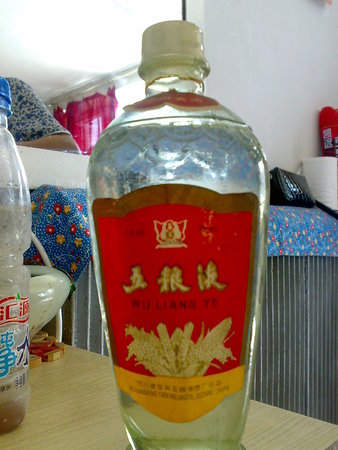 五糧液豪樂牌好酒珍品多少錢(五糧液竹蓀酒52度珍品價格)