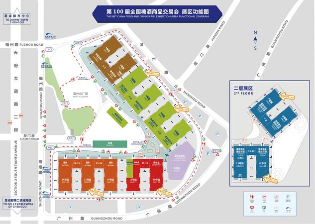 成都2019糖酒會酒店展什么時間(糖酒會酒店展2020時間及地點)