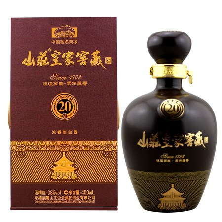 280山莊老酒38度價(jià)格表(38度山莊老酒一品280價(jià)格)