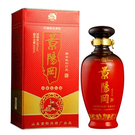 景陽(yáng)岡紅透瓶多少錢(景陽(yáng)岡紅盒透瓶?jī)r(jià)格)