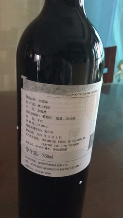 莫高莊園赤霞珠酒的價格(莫高莊園赤霞珠價格表)