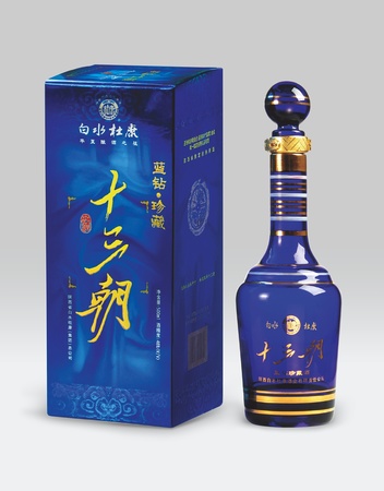 白水杜康十三朝藍(lán)鉆價格(白水杜康十三朝藍(lán)鉆酒價格)