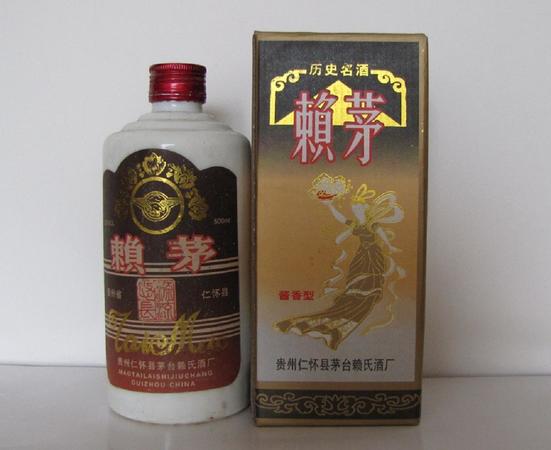 青島賴茅53多少錢(qián)一瓶(青島賴茅酒價(jià)格表53度價(jià)格)