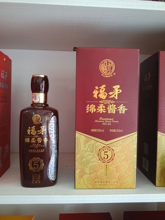 福矛酒年份怎么看(福矛窖酒怎么看年份)