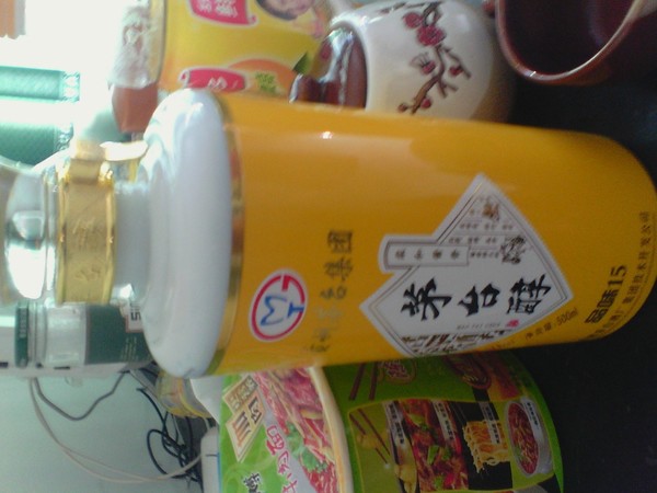 優(yōu)品茅臺(tái)醇價(jià)格(茅臺(tái)醇精品價(jià)格)