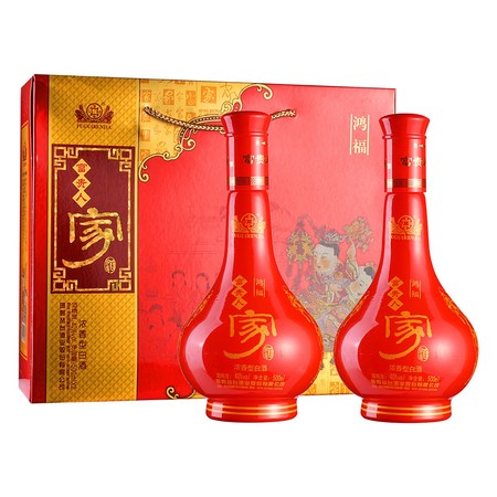 和韻富貴酒的價(jià)格(富貴吉祥酒的價(jià)格表)