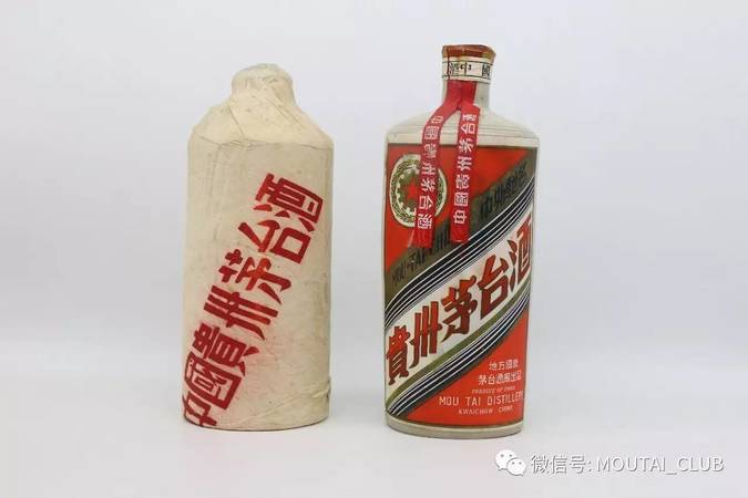 白瓷瓶茅臺(tái)是最好的嗎(茅臺(tái)白瓷瓶酒)