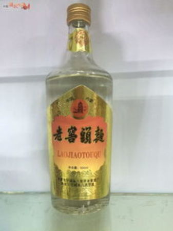 寧城老窖38度價(jià)格15年參考價(jià)(寧城老窖38度十五年價(jià)格)