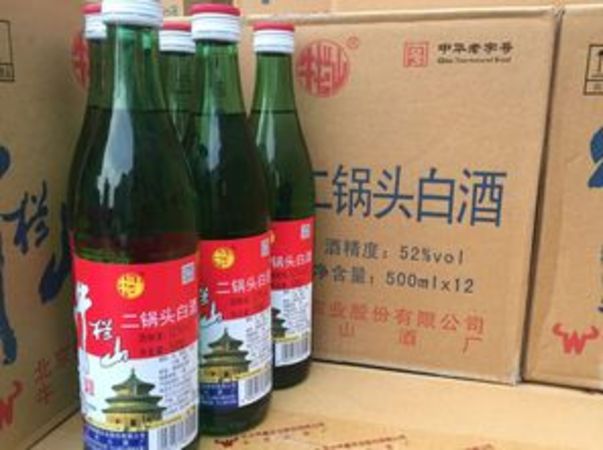 總將10酒價格(10號老酒價格)