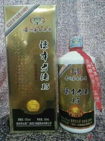 茅臺(tái)陳年老酒15年(茅臺(tái)陳年老酒15年多少錢(qián))