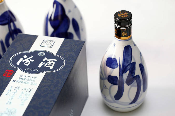 88年汾酒價(jià)格(88年汾酒多少錢(qián)一瓶)