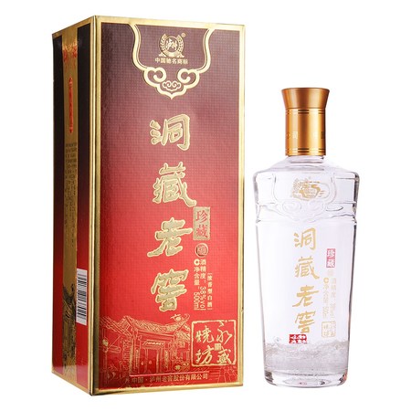 瀘州老窖洞藏原酒D3價(jià)格(瀘州老窖洞藏原酒d3價(jià)格)